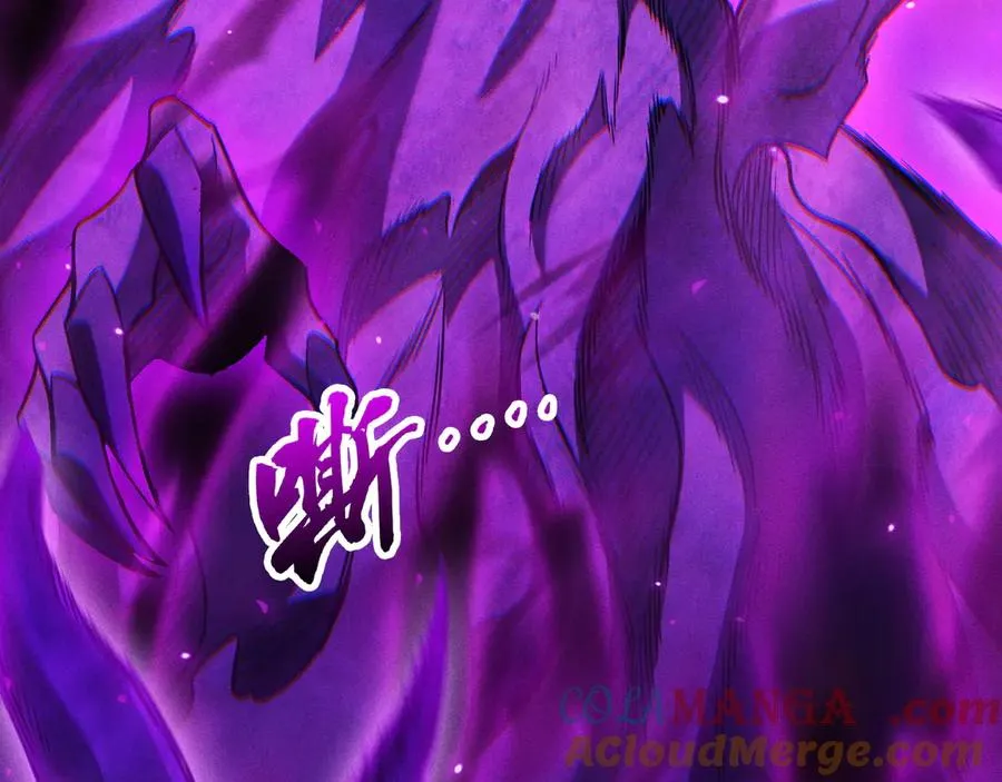 第18话 “免费”的诱惑 第125页