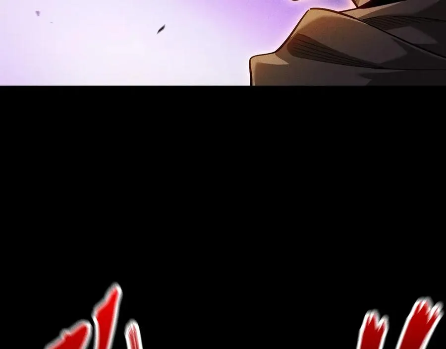 第18话 “免费”的诱惑 第128页