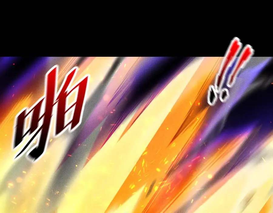 第19话 区区烟雨阁，算什么？ 第8页