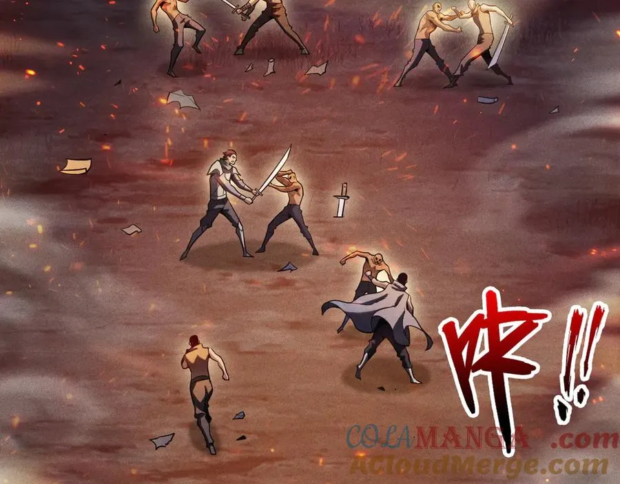 第19话 区区烟雨阁，算什么？ 第33页