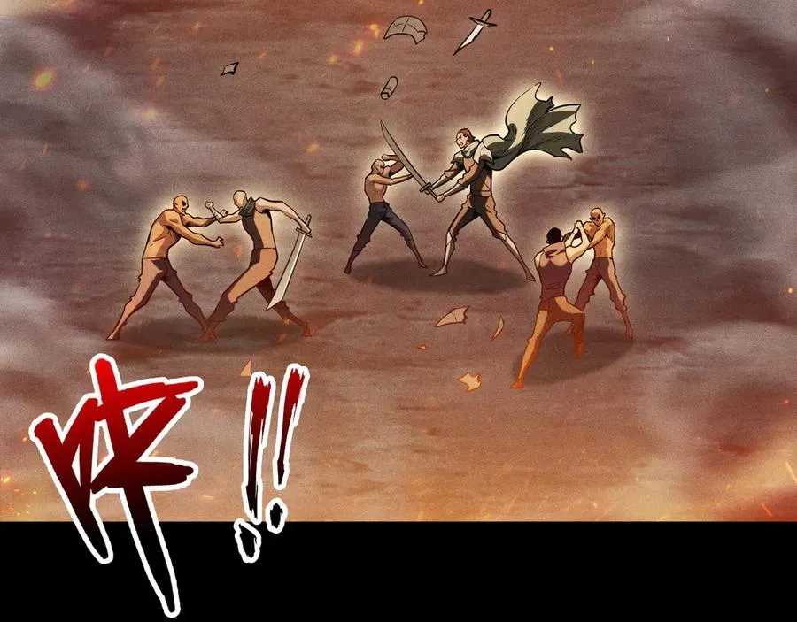 第19话 区区烟雨阁，算什么？ 第34页
