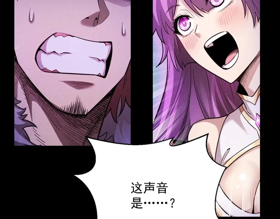 第19话 区区烟雨阁，算什么？ 第66页