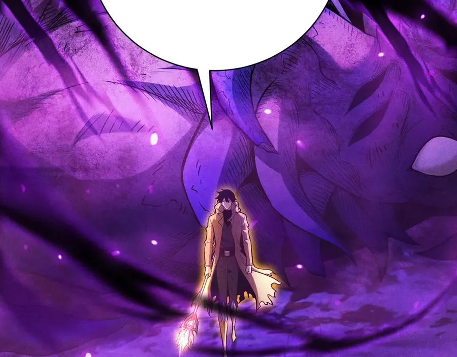 第19话 区区烟雨阁，算什么？ 第80页