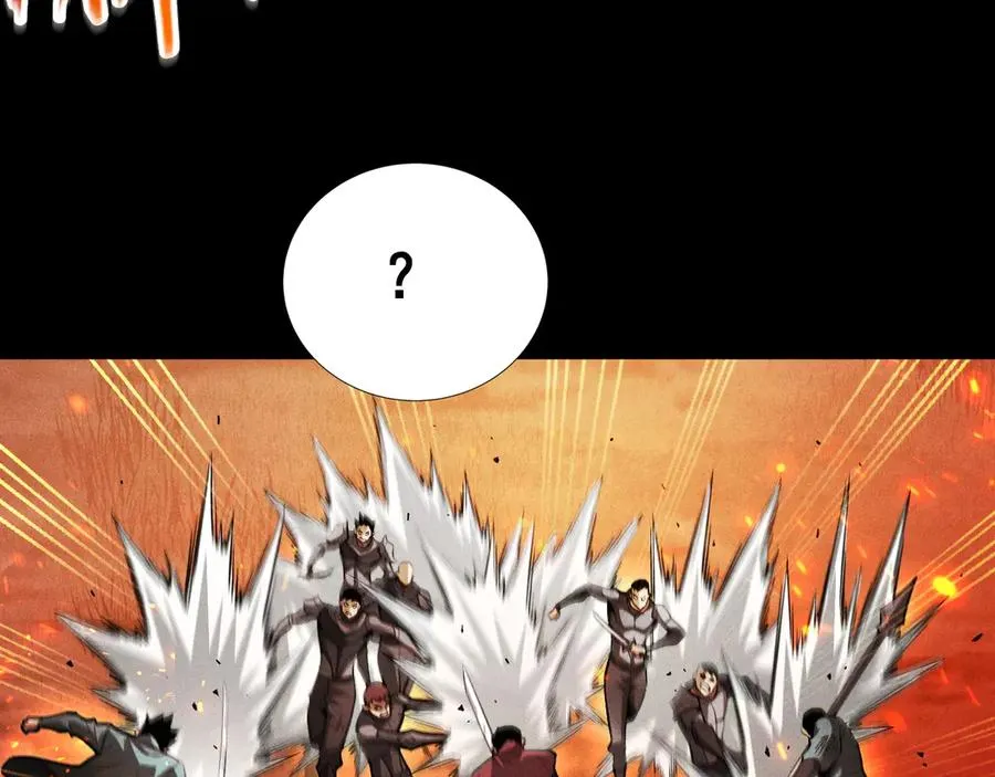 第20话 危险！三星BOSS！ 第10页