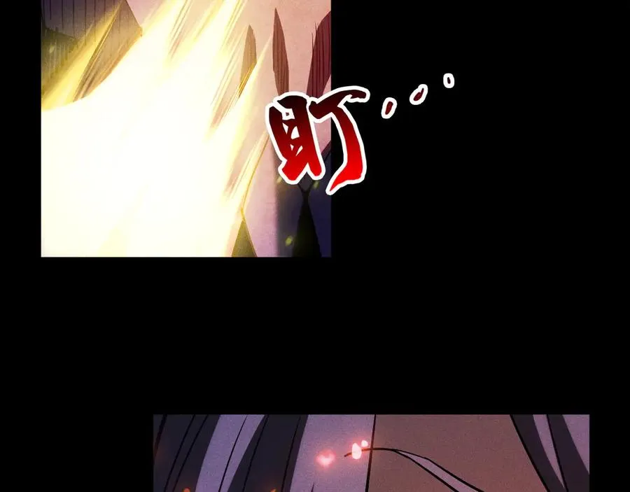 第20话 危险！三星BOSS！ 第74页