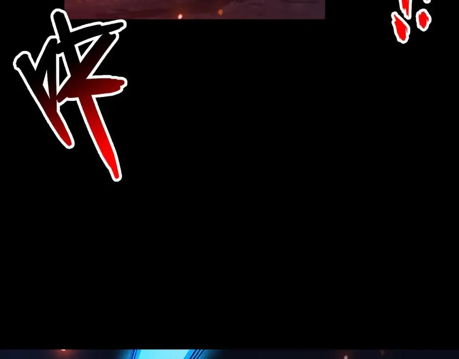 第20话 危险！三星BOSS！ 第99页