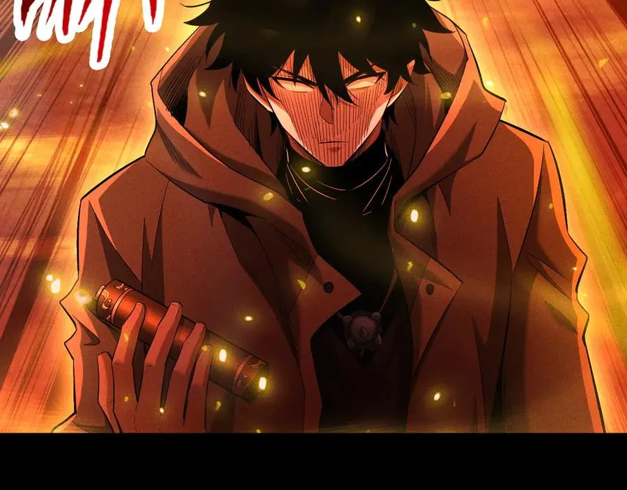 第32话 张越跑路？ 第119页