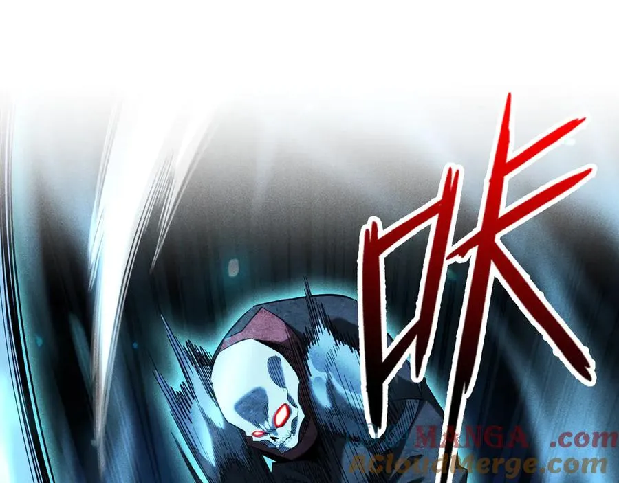 第34话 形势逆转 第5页