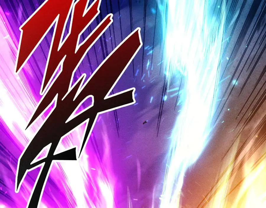 第34话 形势逆转 第15页