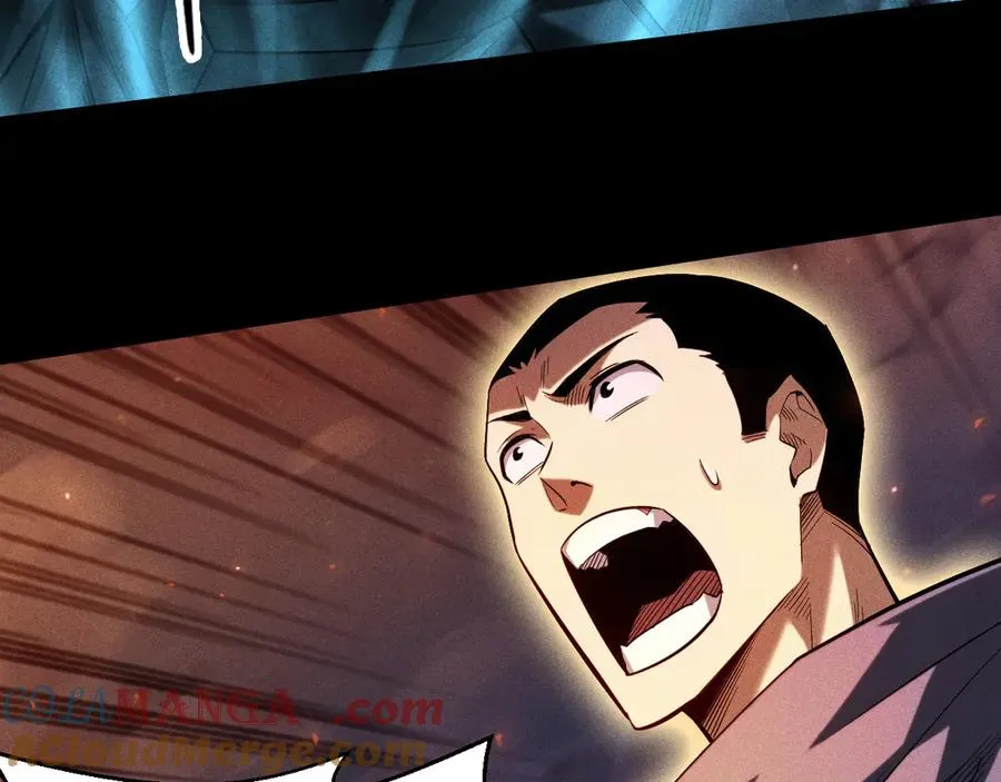 第34话 形势逆转 第29页
