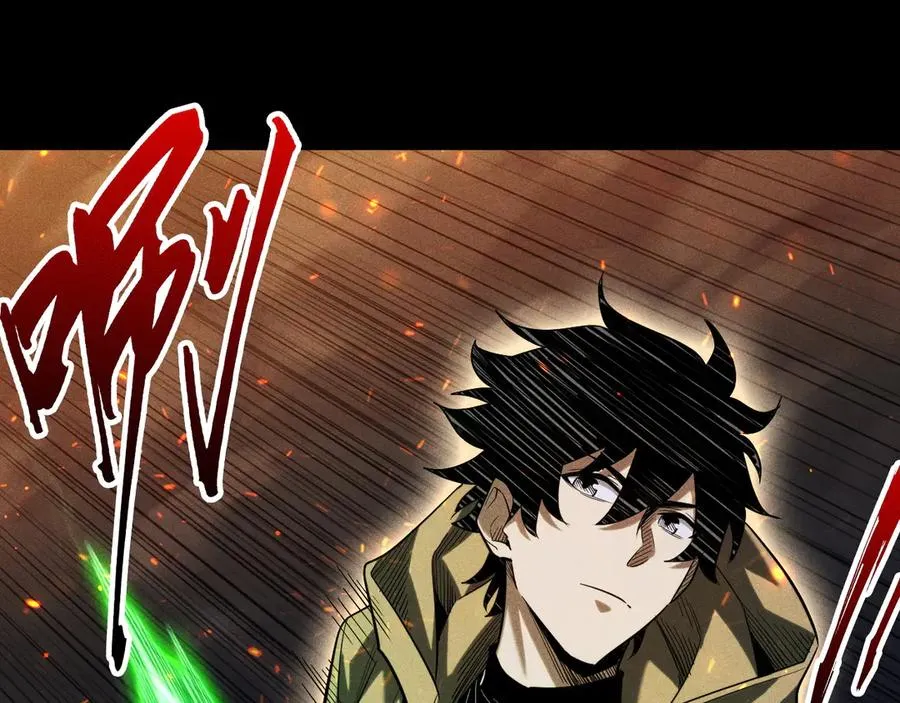 第34话 形势逆转 第36页