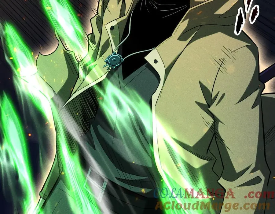 第34话 形势逆转 第37页