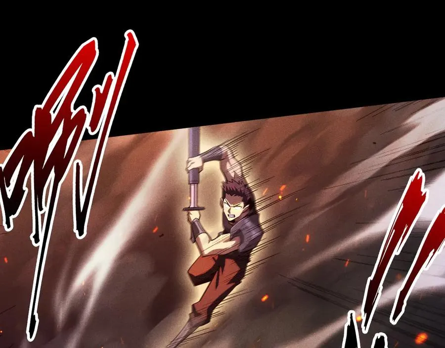 第34话 形势逆转 第43页