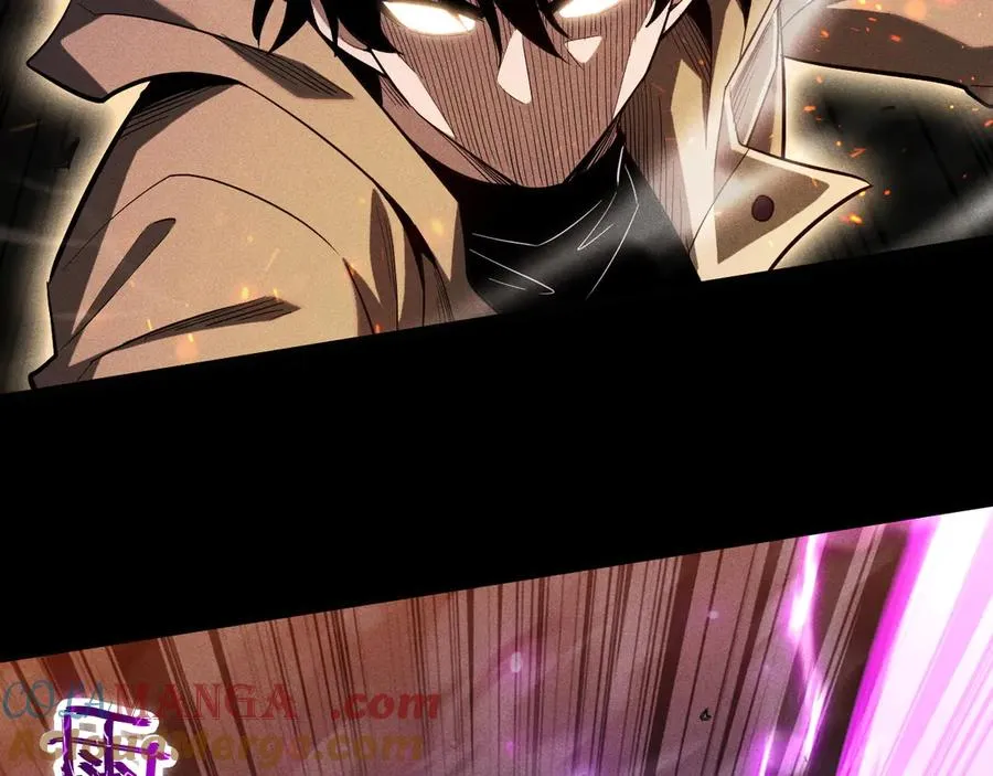 第34话 形势逆转 第45页
