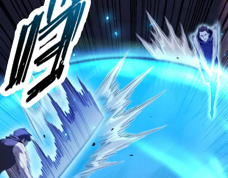 第34话 形势逆转 第56页