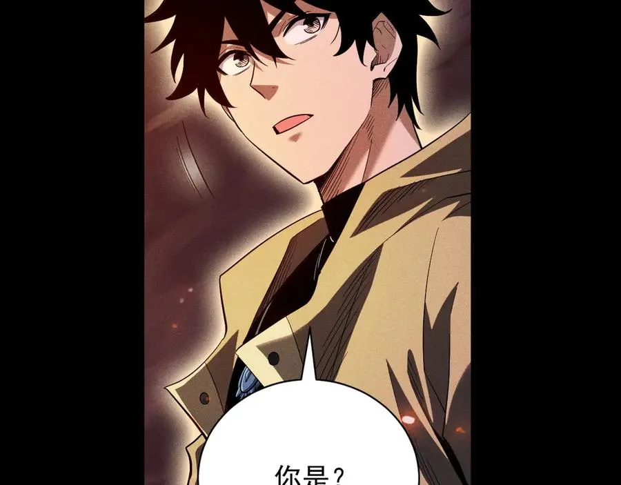 第34话 形势逆转 第64页