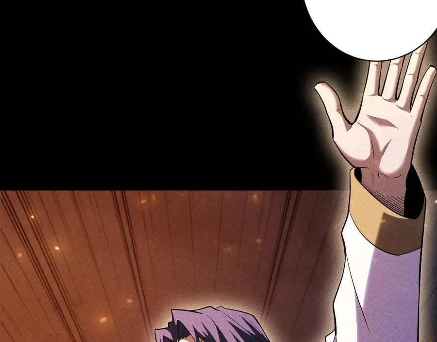 第34话 形势逆转 第72页