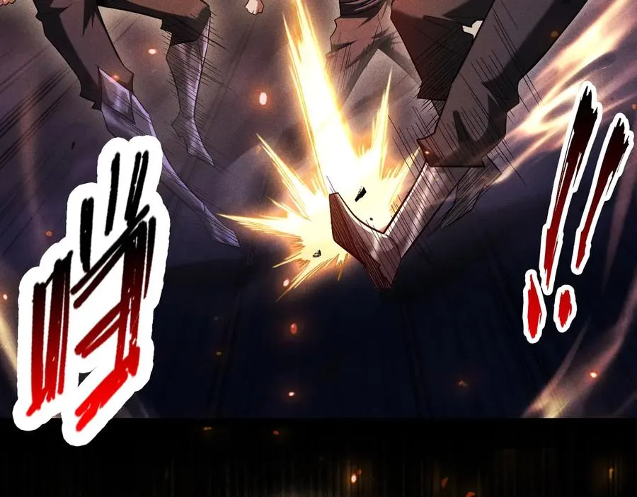 第34话 形势逆转 第82页