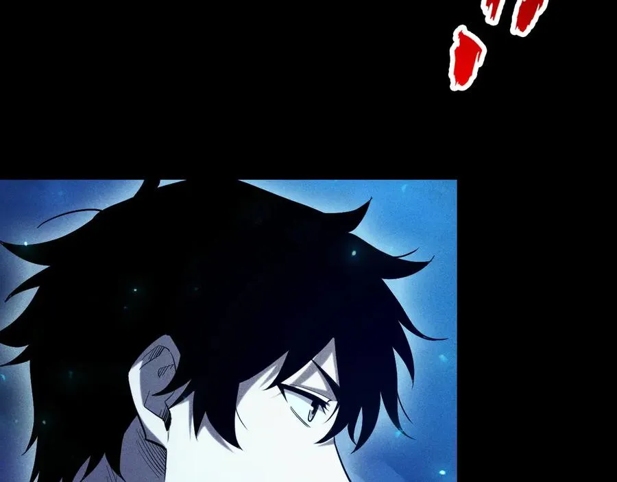 第34话 形势逆转 第94页