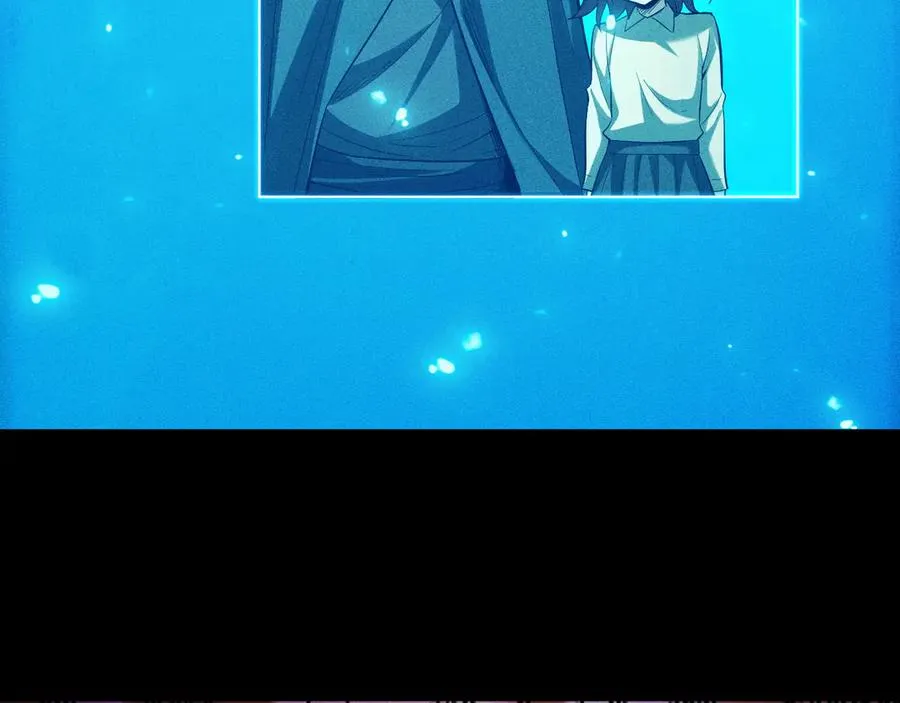 第34话 形势逆转 第108页