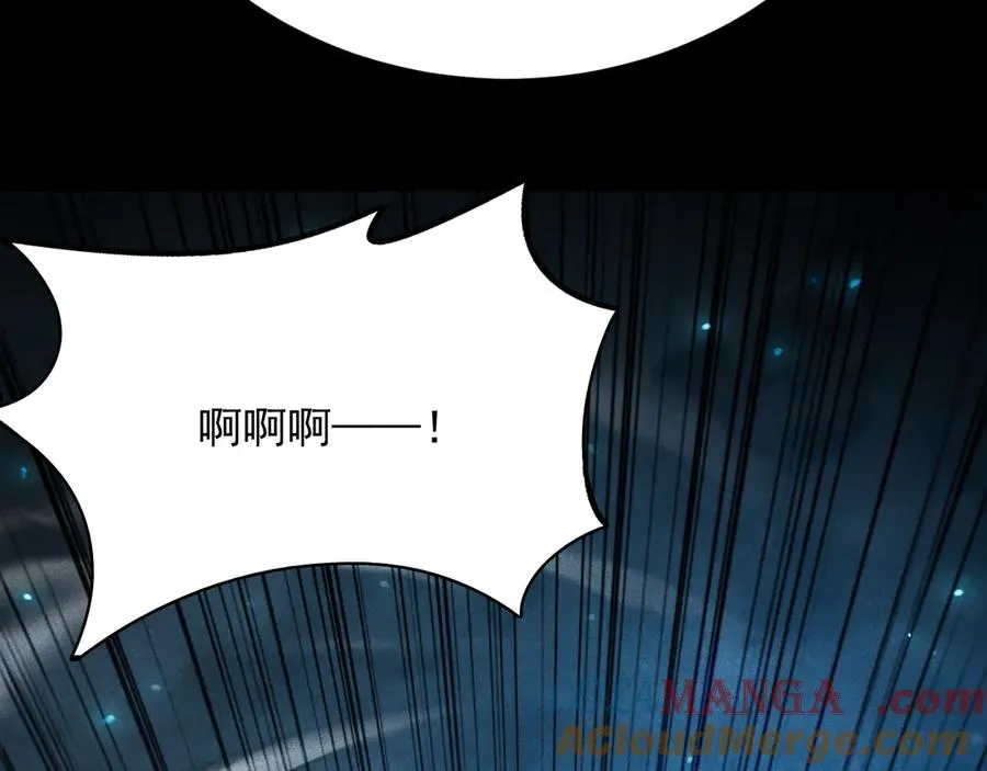 第34话 形势逆转 第129页