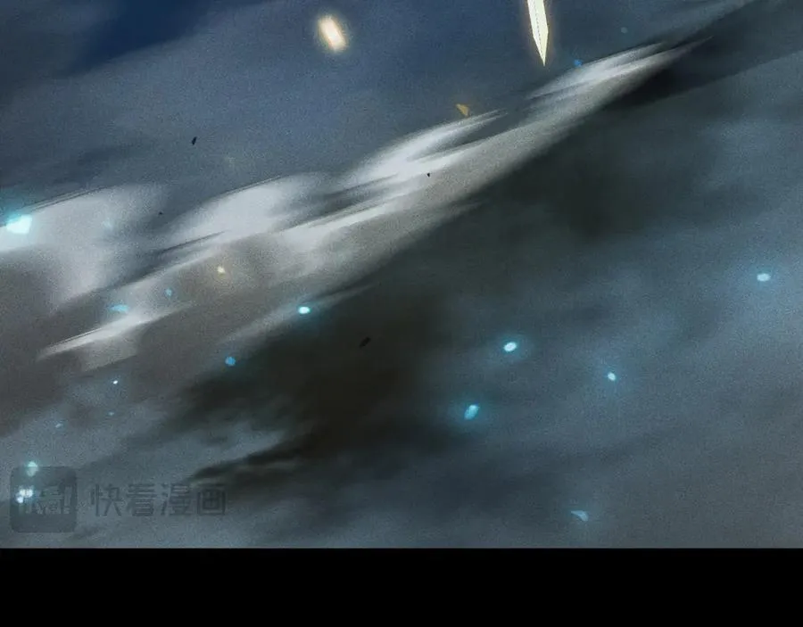 第34话 形势逆转 第144页