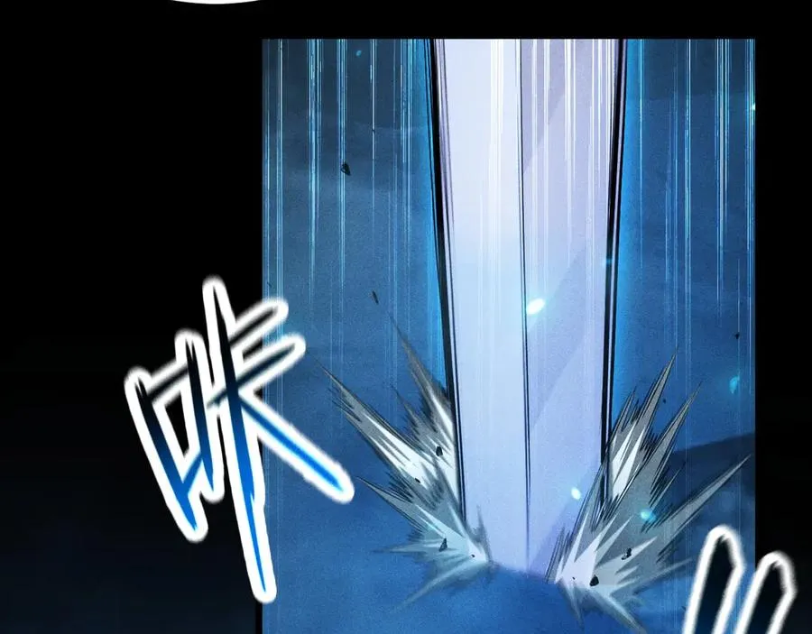 第34话 形势逆转 第148页
