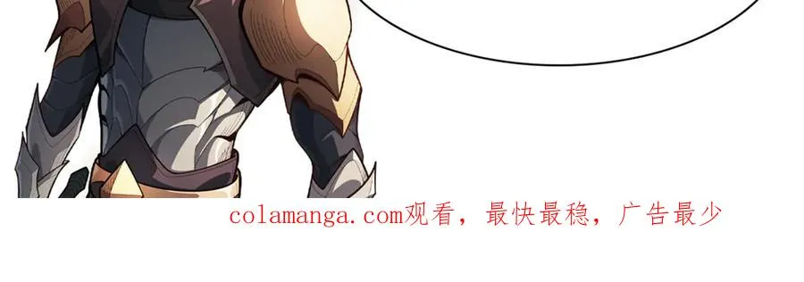 第34话 形势逆转 第187页