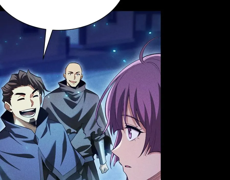 第36话 大哥的女人你也敢抢！ 第71页