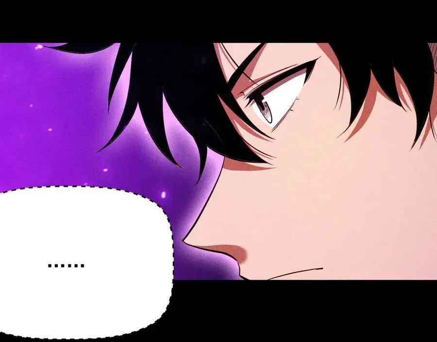 第40话 被策反第一人 第24页