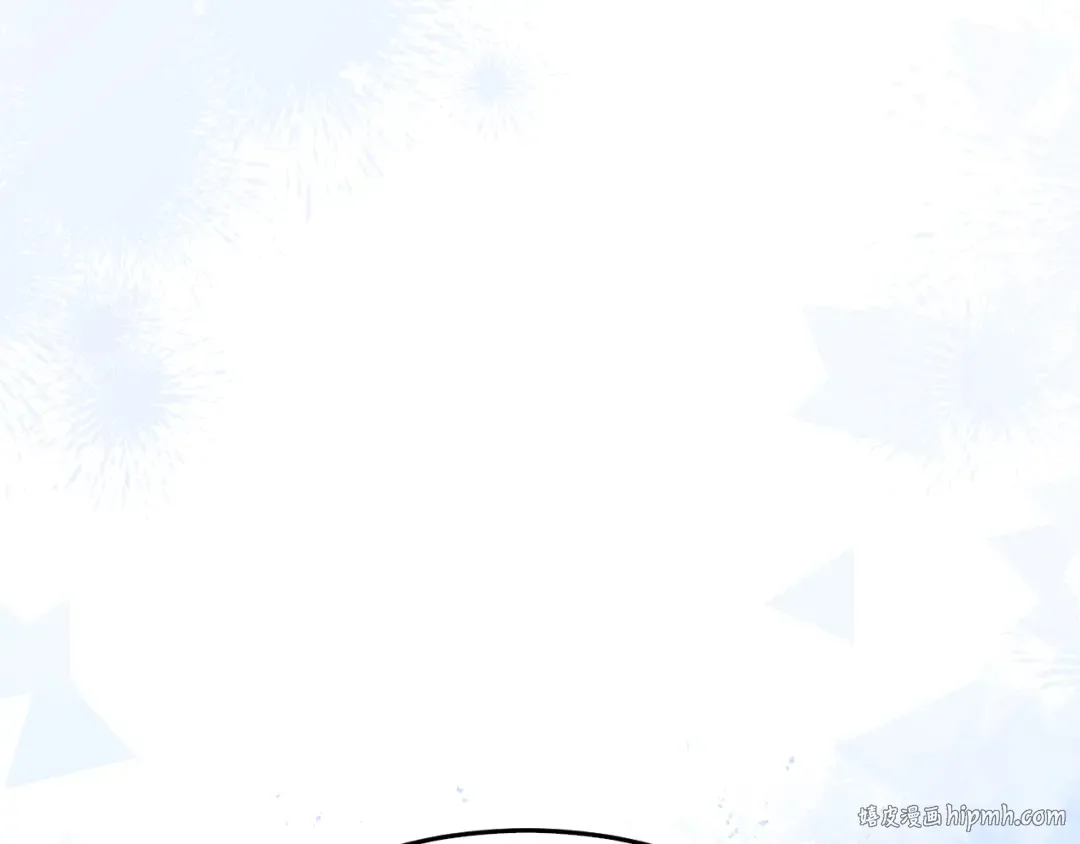 第5话 高阶任务 第24页