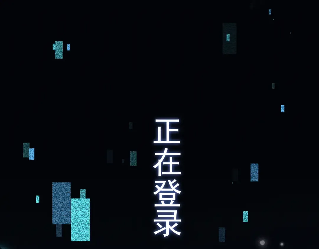 第20话 惩罚 第66页