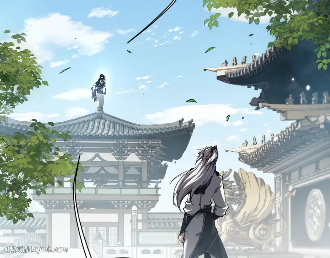 第40话 御剑阁！ 第72页