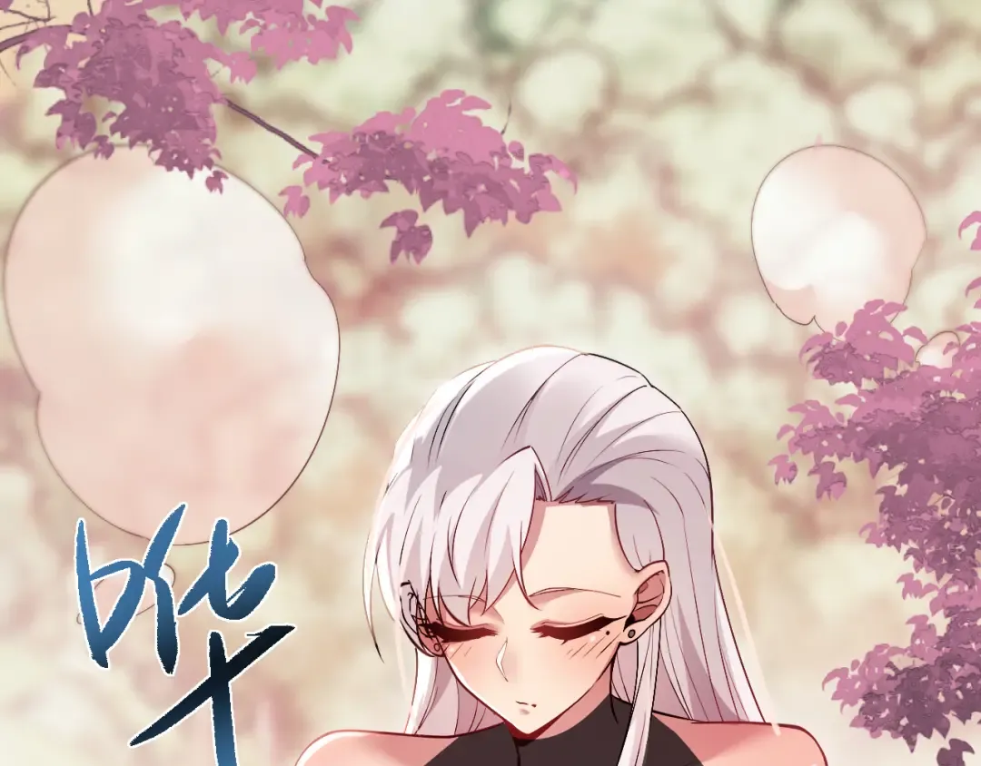 第52话 你想洗多久？ 第73页