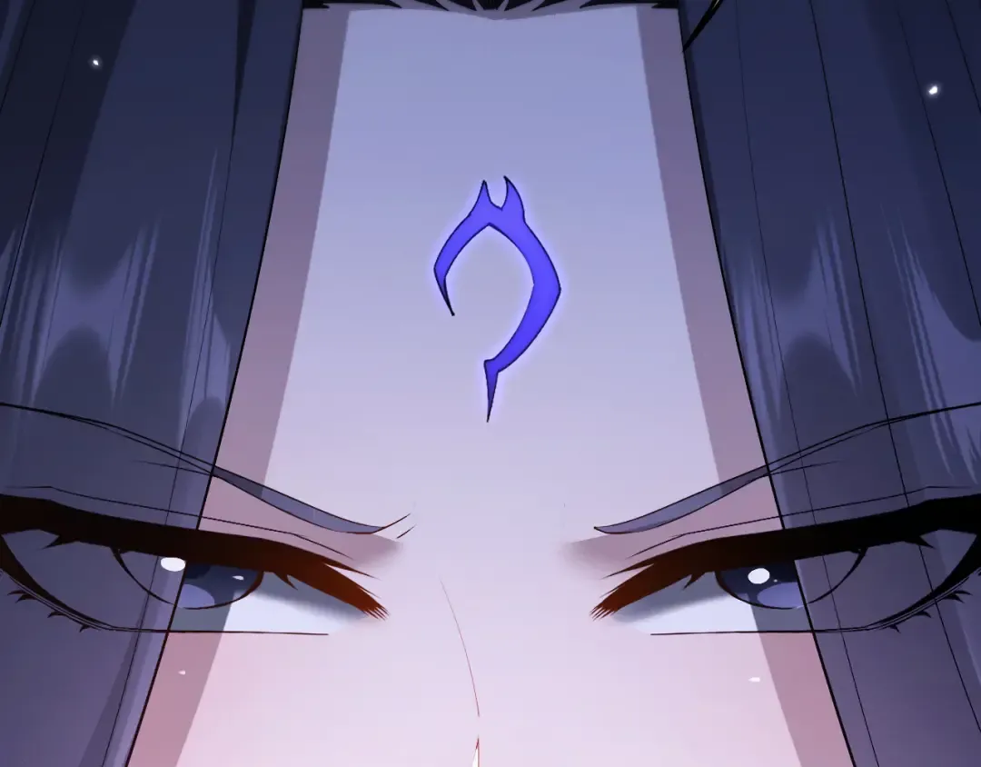 第58话 比拼 第12页
