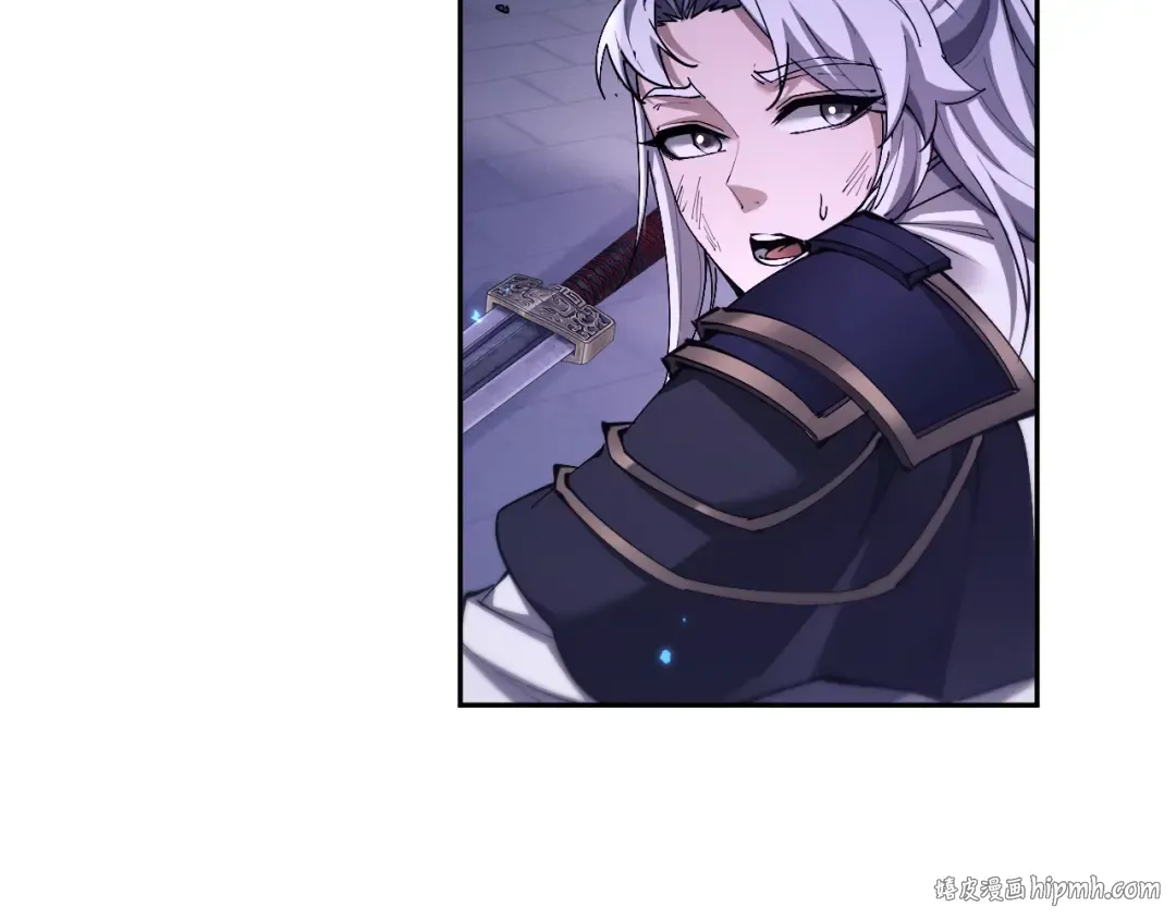 第58话 比拼 第32页