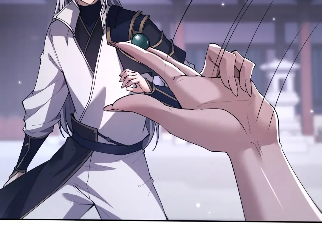 第58话 比拼 第53页