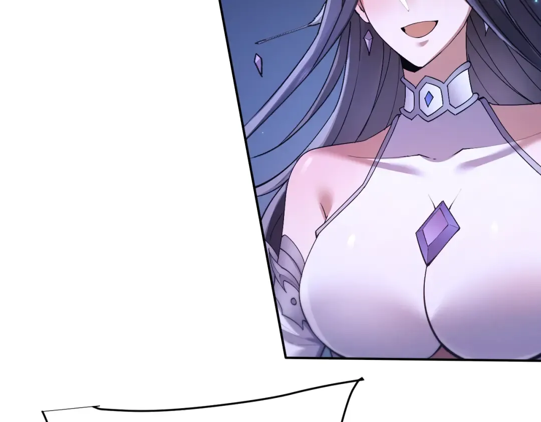 第58话 比拼 第66页