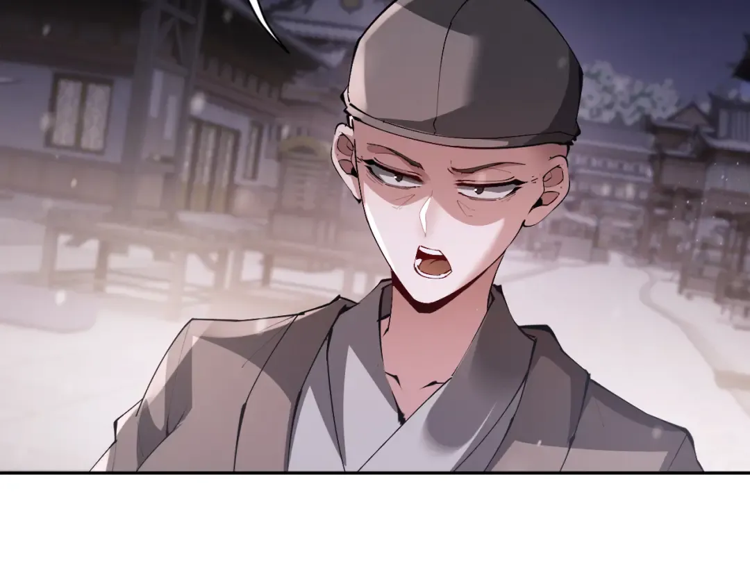 第61话 第14页
