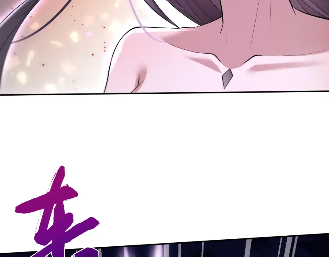 第61话 第62页