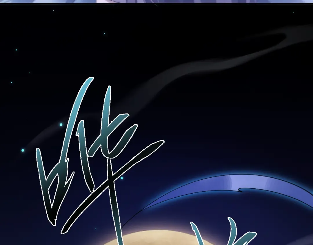 第62话 你有喜欢的女生吗？ 第35页