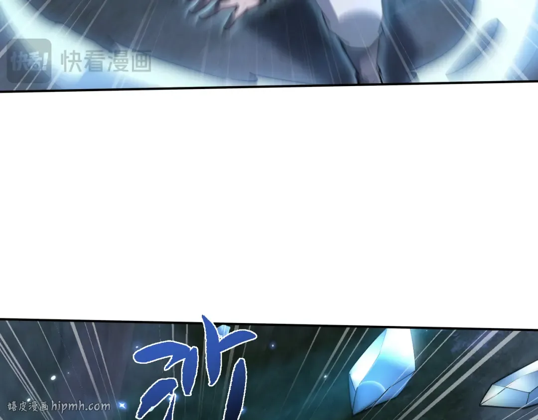 第68话 能奈我何 第104页