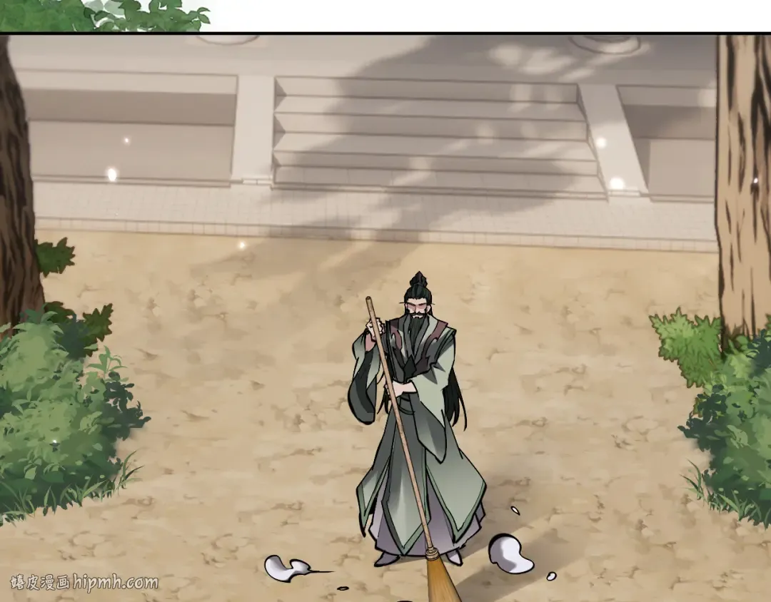 第69话 去救师姐！ 第32页