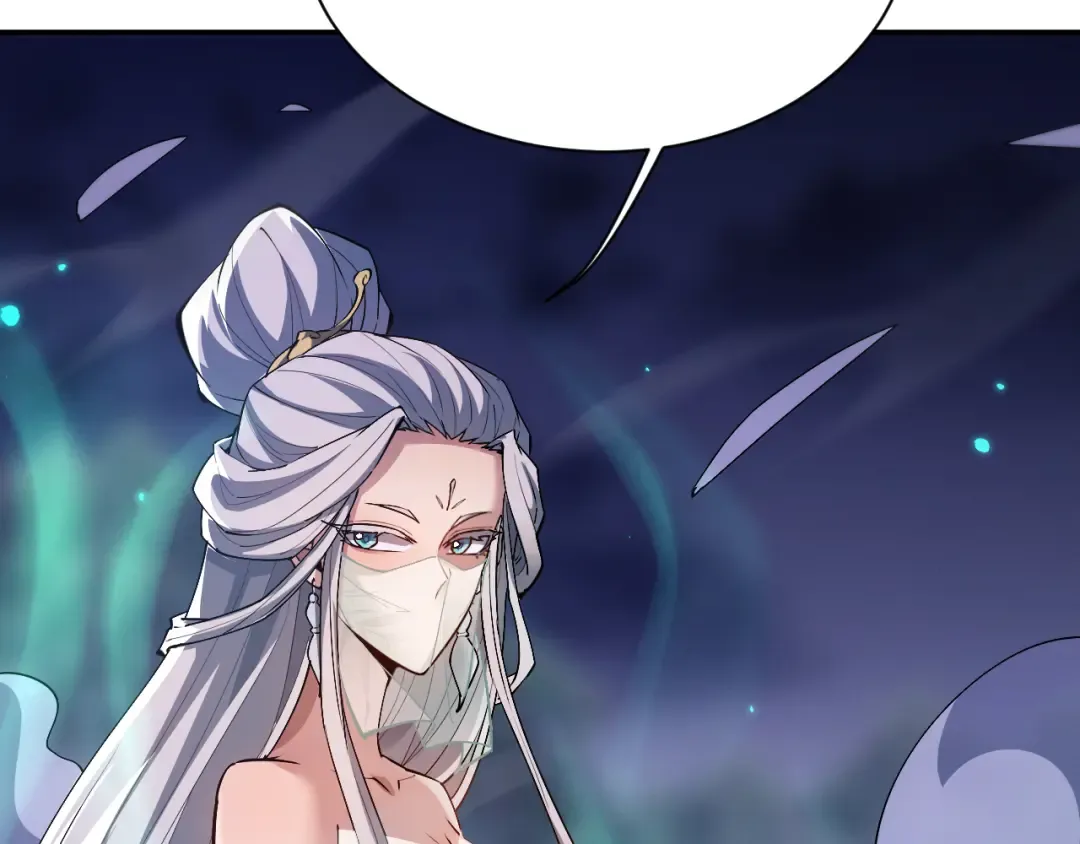 第76话  第71页