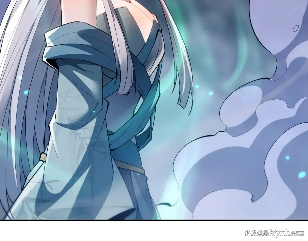第76话  第72页
