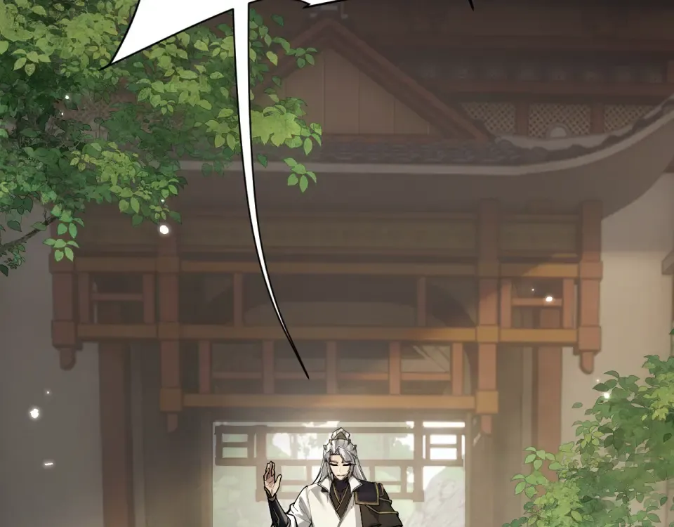 第83话 第61页