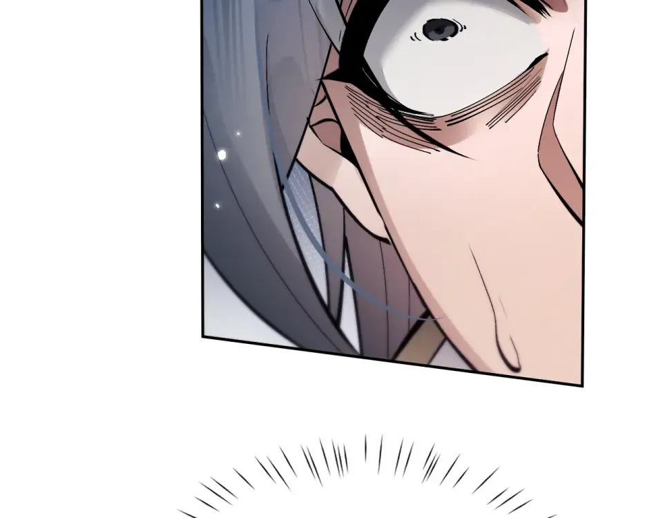 第83话 第73页
