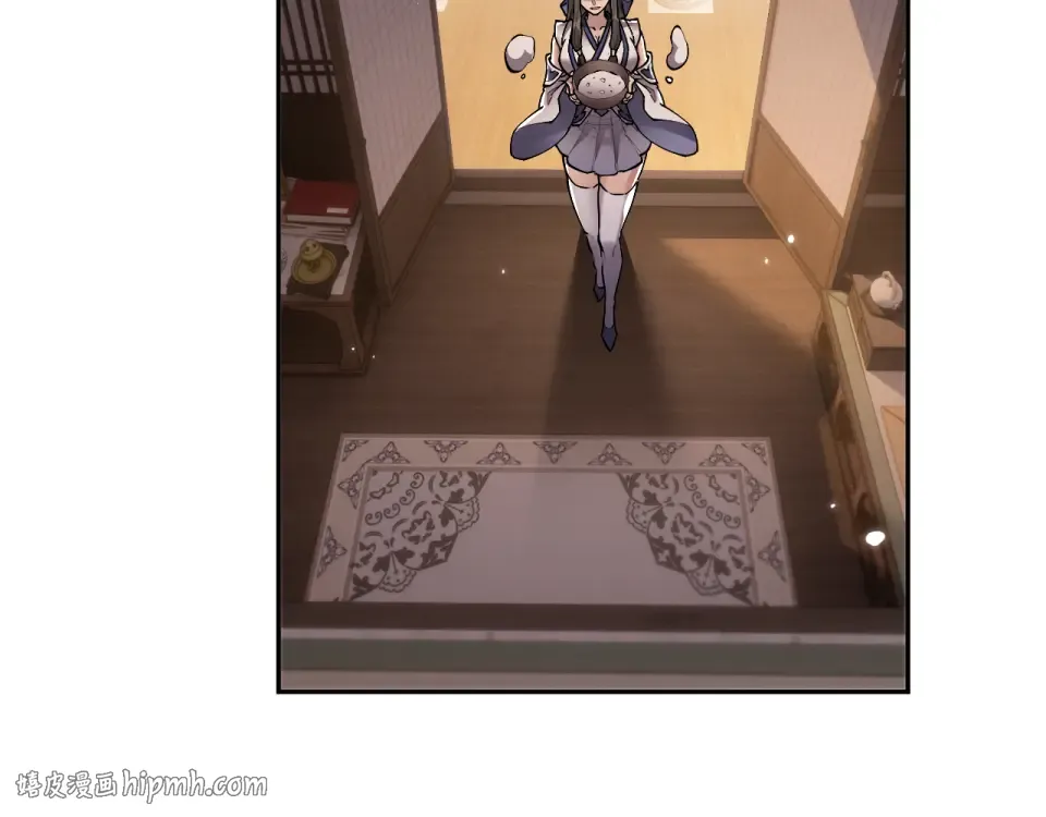 第83话 第120页