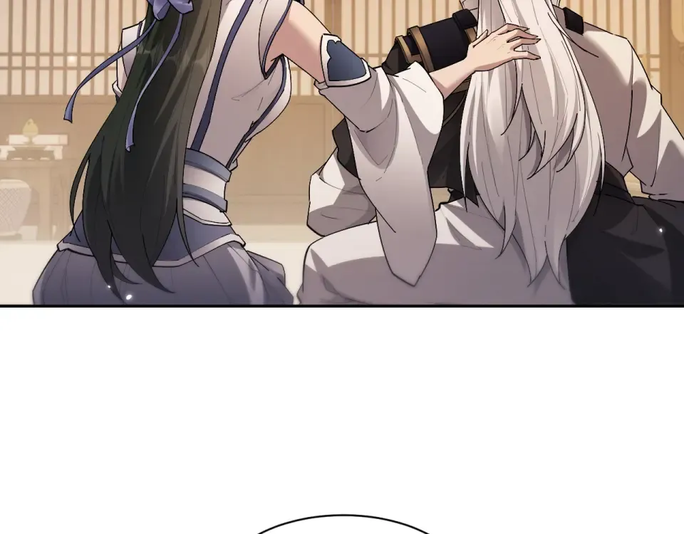 第84话 第12页