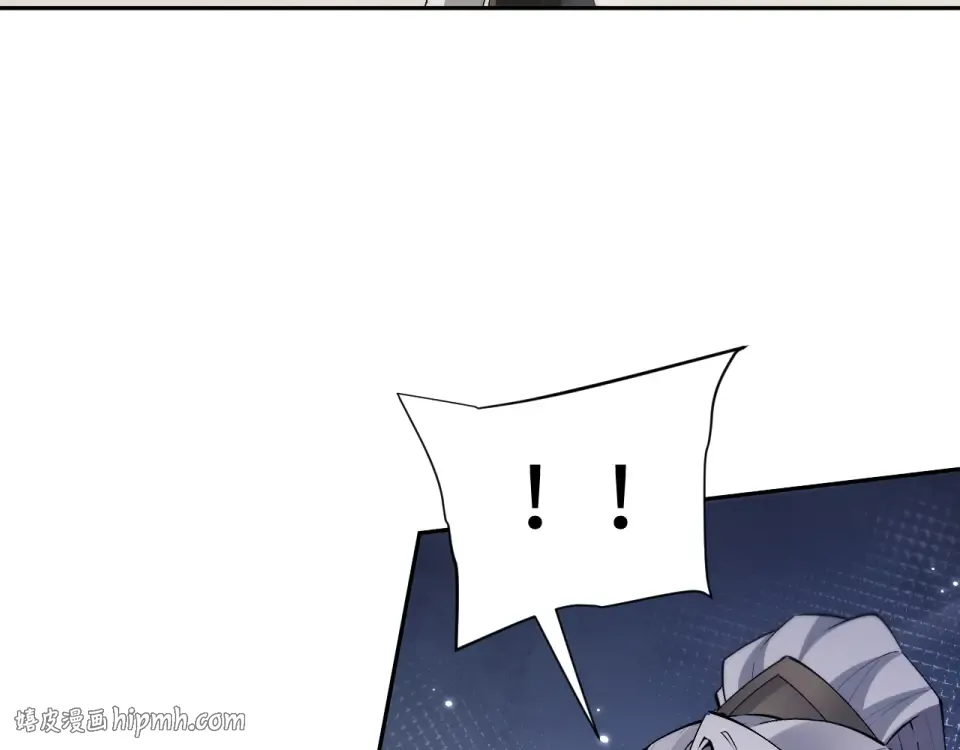 第84话 第56页